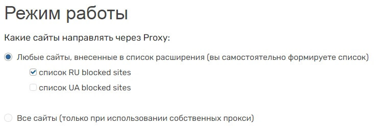Пользователь не найден кракен даркнет