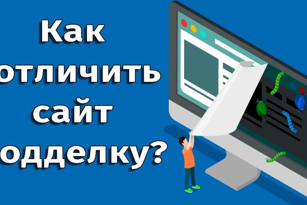 Сайты наркоты