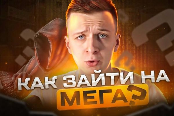 Ссылка на кракен лукойл