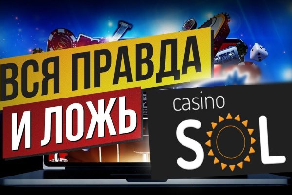 Кракен торговая kr2web in
