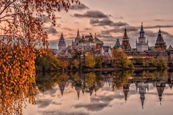 Кракен марихуана
