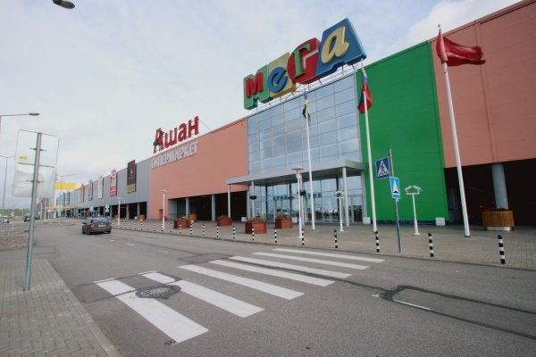 Кракен 20 at