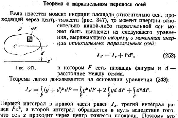 Kraken зеркало krakentor site
