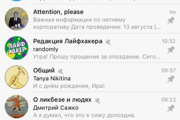 Кракен лучший маркетплейс