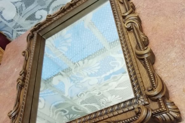 Kraken актуальный сайт