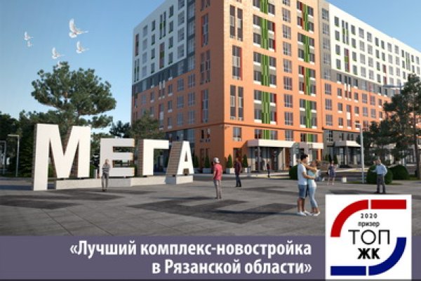Кракен даркнет маркет плейс