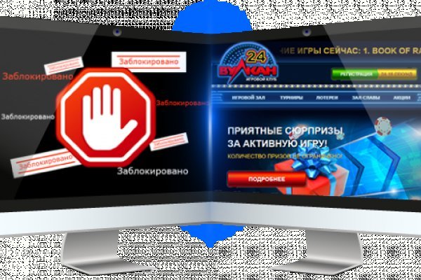 Kraken площадка