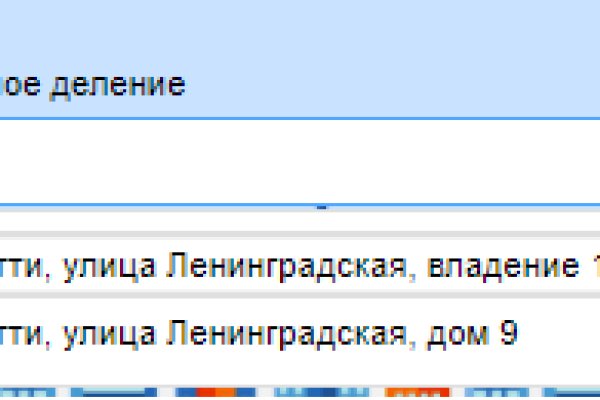 Кракен онион kraken dark link