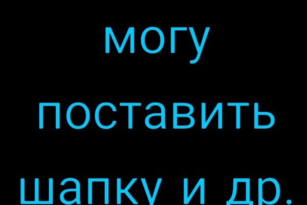 Kraken новая ссылка