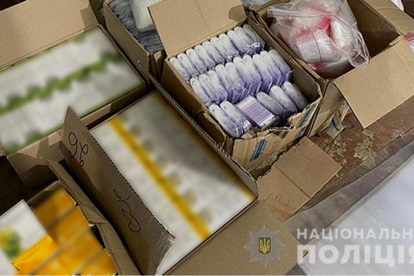 Блэкспрут зеркало кракен