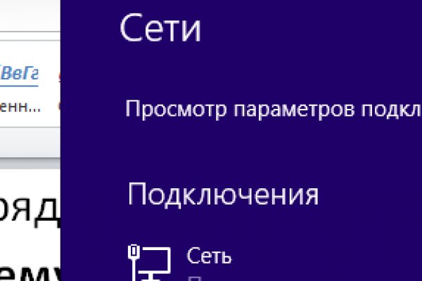 Кракен маркетплейс москва видео