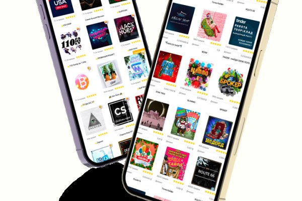 Кракен даркнет 2krnmarket