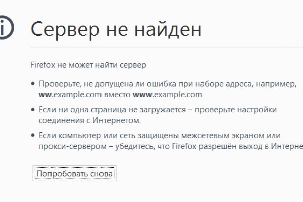 Kraken17 at