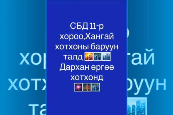 Ссылка кракен даркнет маркет