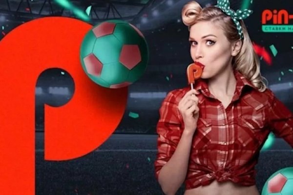 Darkmarket