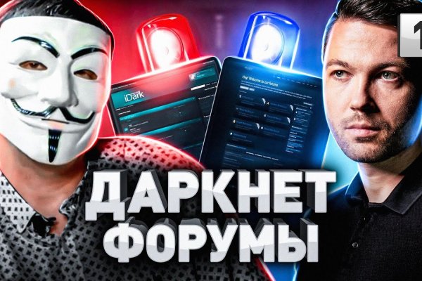 Kraken darknet kraken darknet 2n com