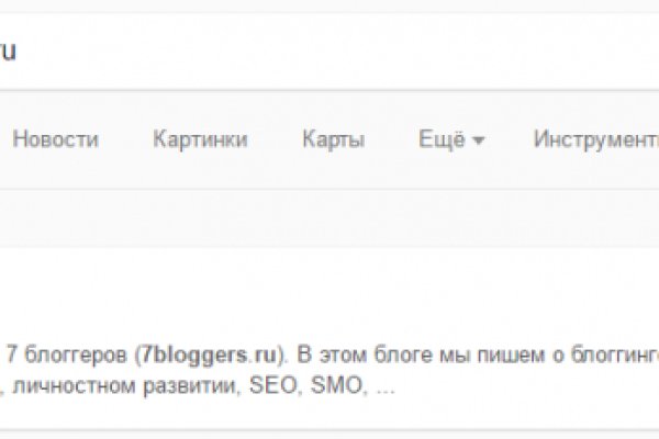 Kraken darknet market ссылка