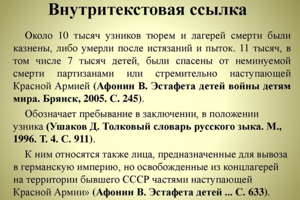 Kraken 18at зеркало