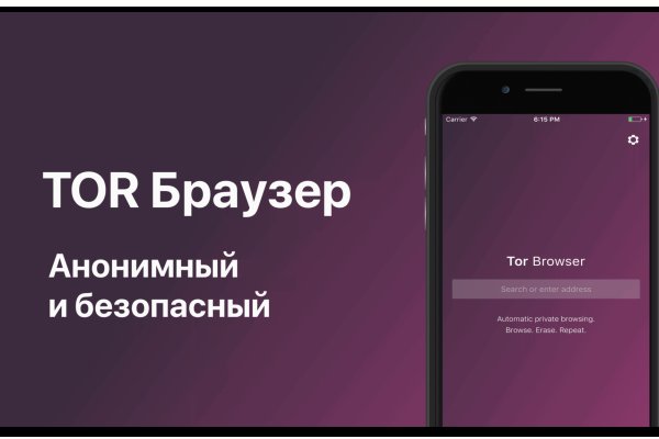 Даркнет каталог