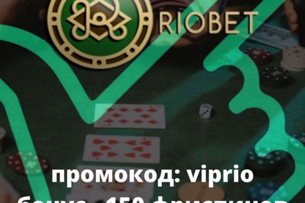 Clear ссылка на кракен