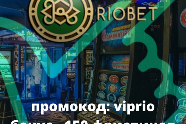 Kraken ссылки актуальные 2025 г