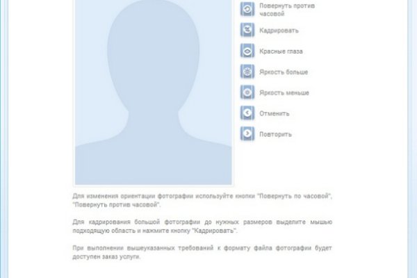 Кракен вход официальная ссылка