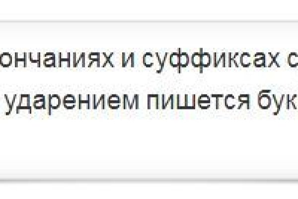 Как зайти на гидру через тор браузер