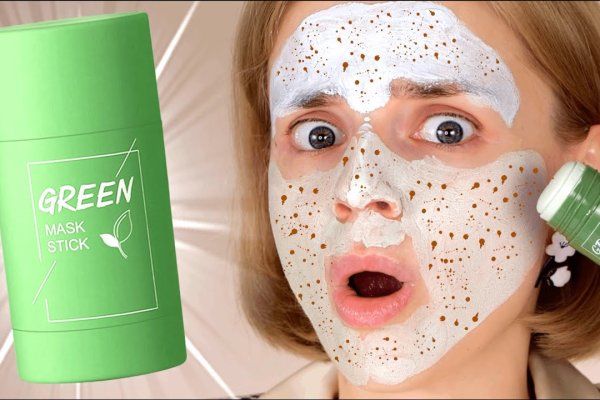 Kraken рабочая ссылка 2025