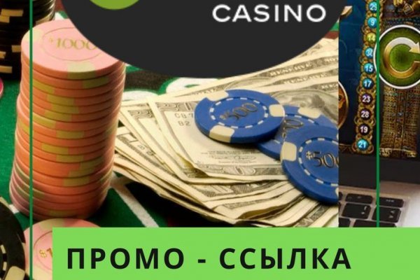 Кракен маркет свежие ссылки