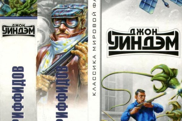 Solaris даркнет