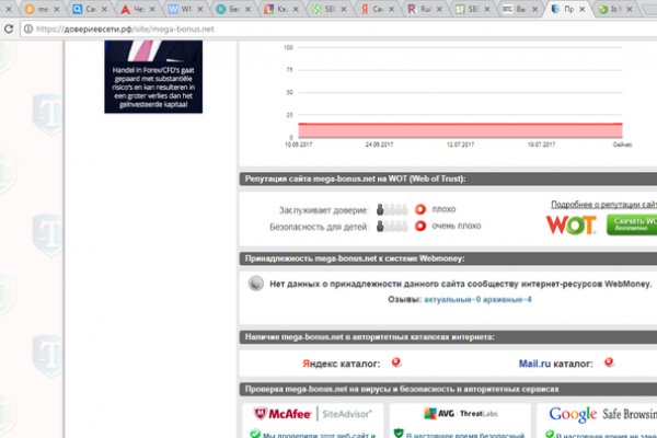 Kraken darknet marketplace