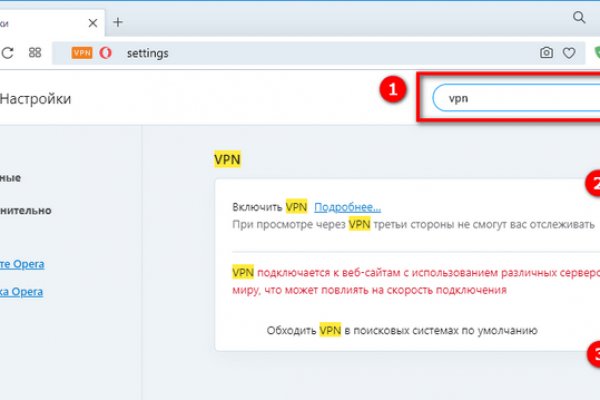 Дарк нет вход