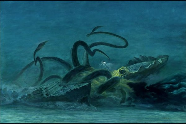 Kraken19 at