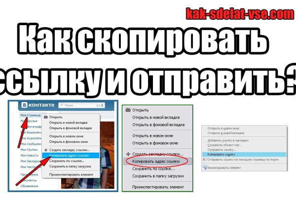 Кракен маркетплейс закрыли