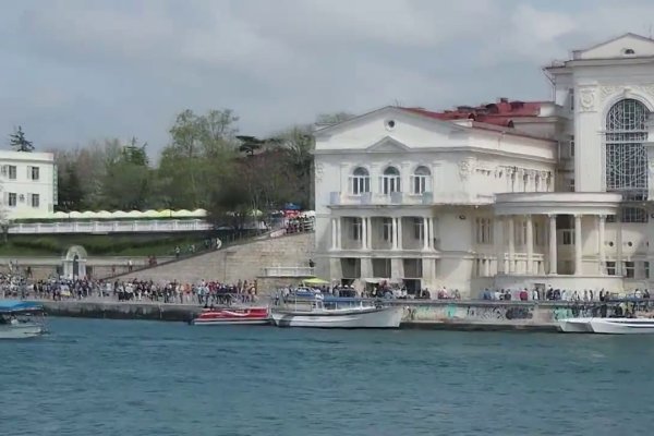 Кракен онион даркнет площадка