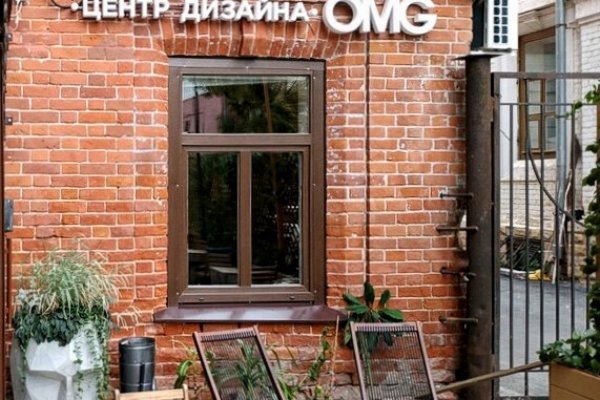 Кракен мага