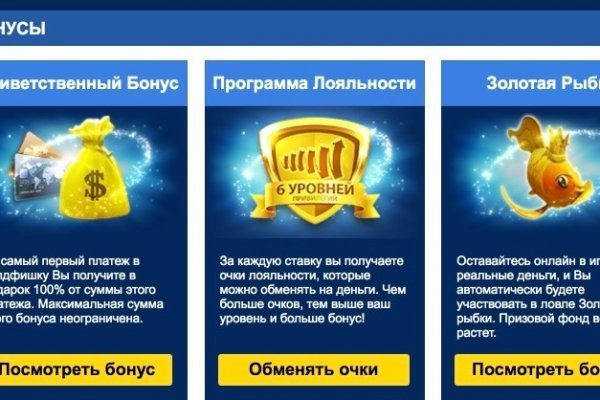 Кракен сайт 1kraken me