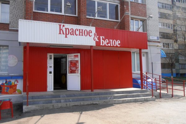 Кракен зеркало 2 веб