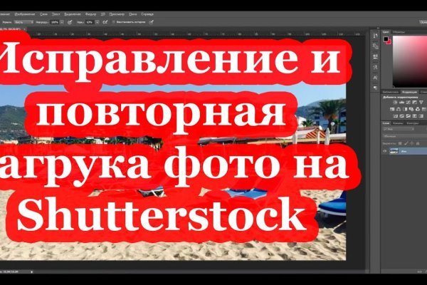 Кракен сайт с наркотиками