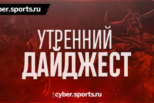 Кракен маркетплейс актуальные ссылки