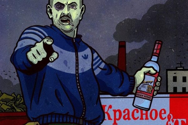 Kraken 13 at