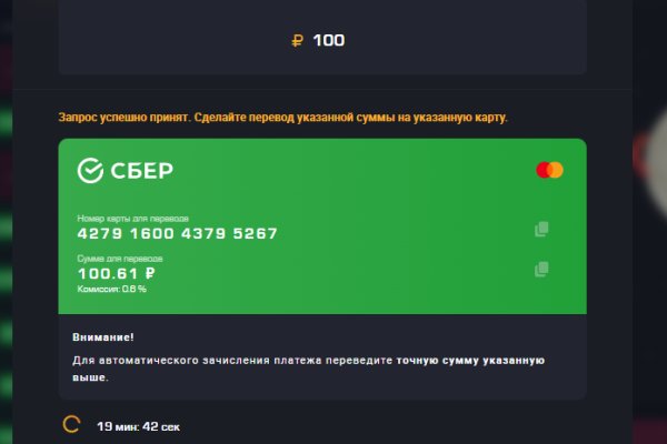 Kraken официальный сайт ссылка krk store com