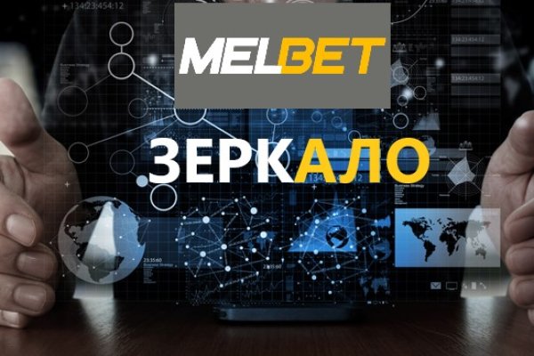 Кракен аватарка маркетплейс