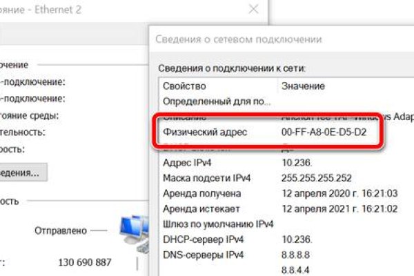 Кракен сайт маркетплейс ссылка