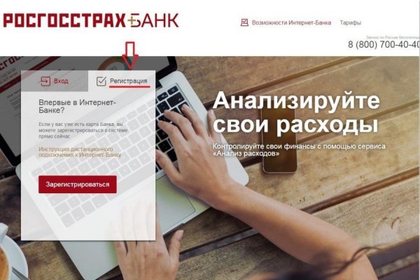 Solaris site