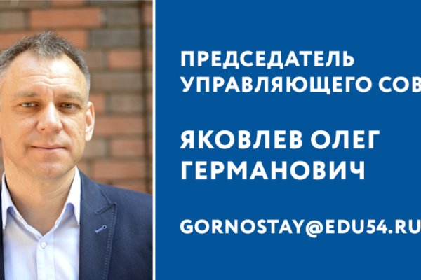 Кракен онион ссылки