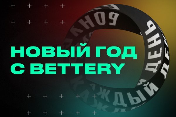 Кракен сайт официальный kraken clear com
