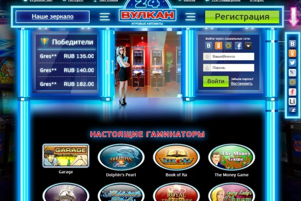 Кракен как зайти через тор браузер