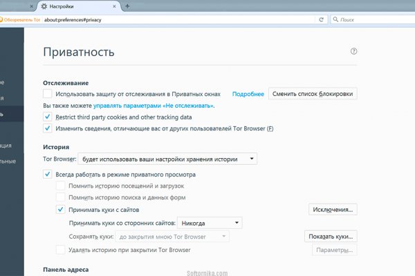 Клирнет ссылка на зеркало маркетплейс кракен