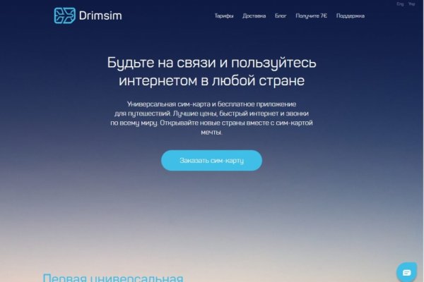 Клир ссылка на кракен 2025